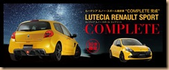 lutecia_complete