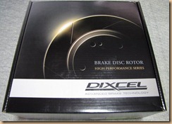 brake_disc_f1