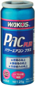 WAKOS パワーエアコン プラス